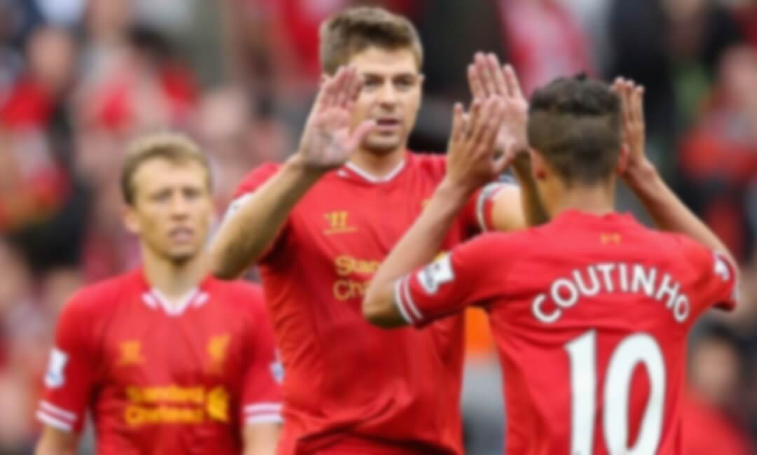 Philippe Coutinho to join Aston Villa! What did manager Steven Gerrard have to say before it was confirmed?