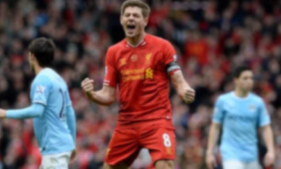 'We'll give it everything we've got and we'll fight!' - Steven Gerrard's "encouraging words" ahead of the final game of the season against Manchester City